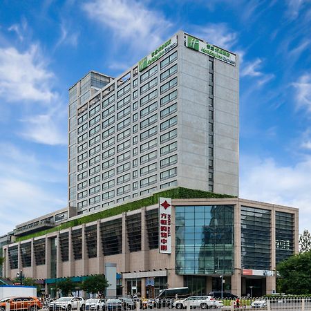 Holiday Inn Express Beijing Wangjing, An Ihg Hotel Zewnętrze zdjęcie