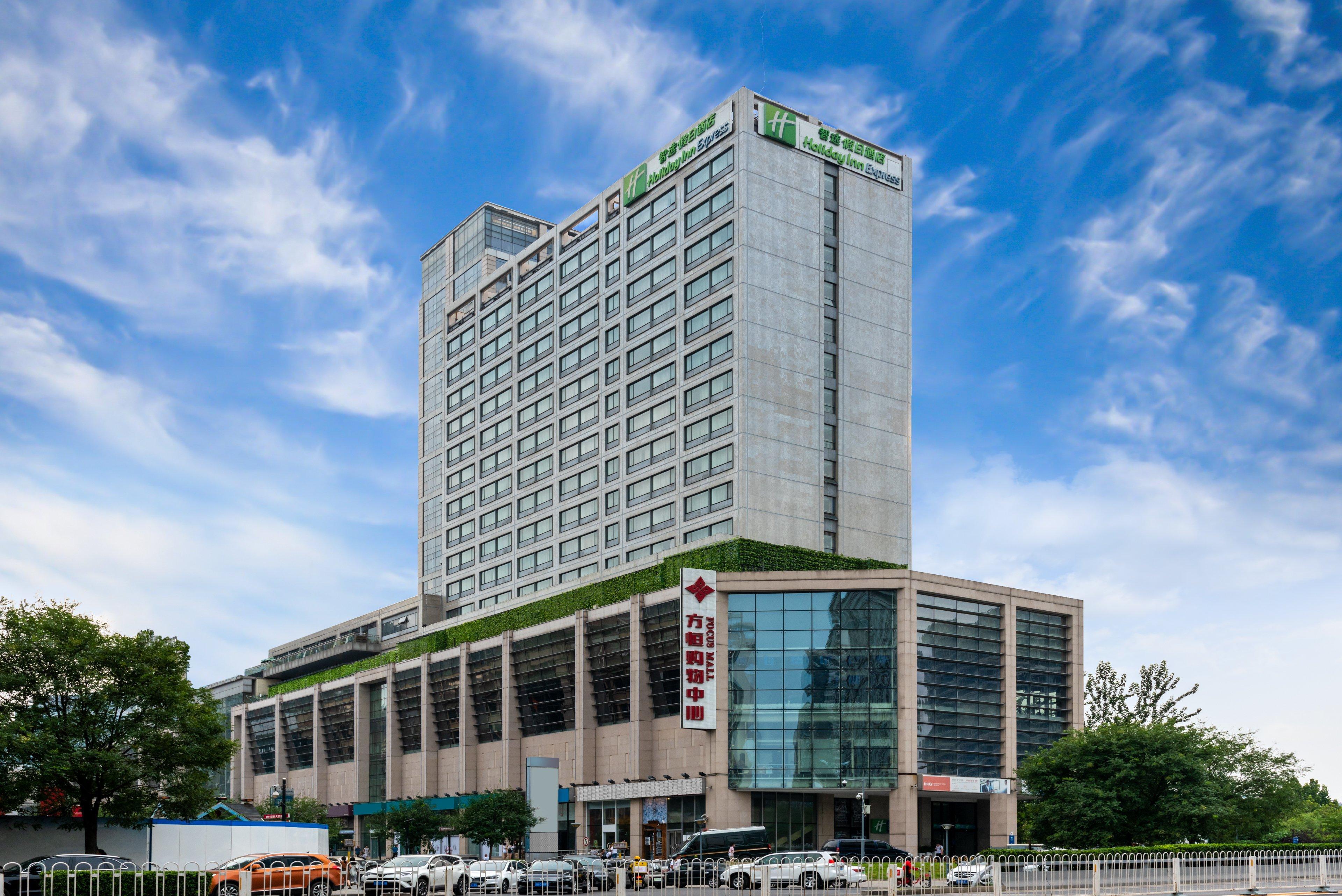 Holiday Inn Express Beijing Wangjing, An Ihg Hotel Zewnętrze zdjęcie