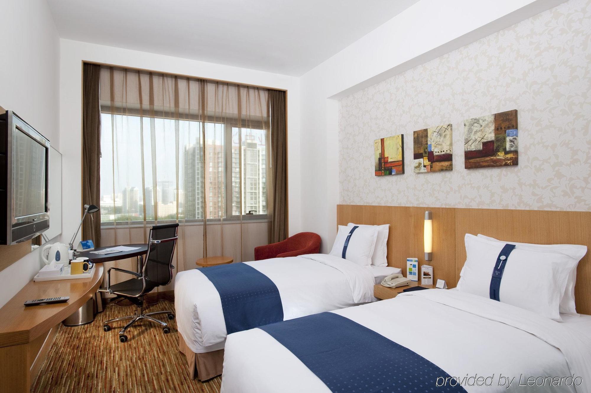 Holiday Inn Express Beijing Wangjing, An Ihg Hotel Zewnętrze zdjęcie