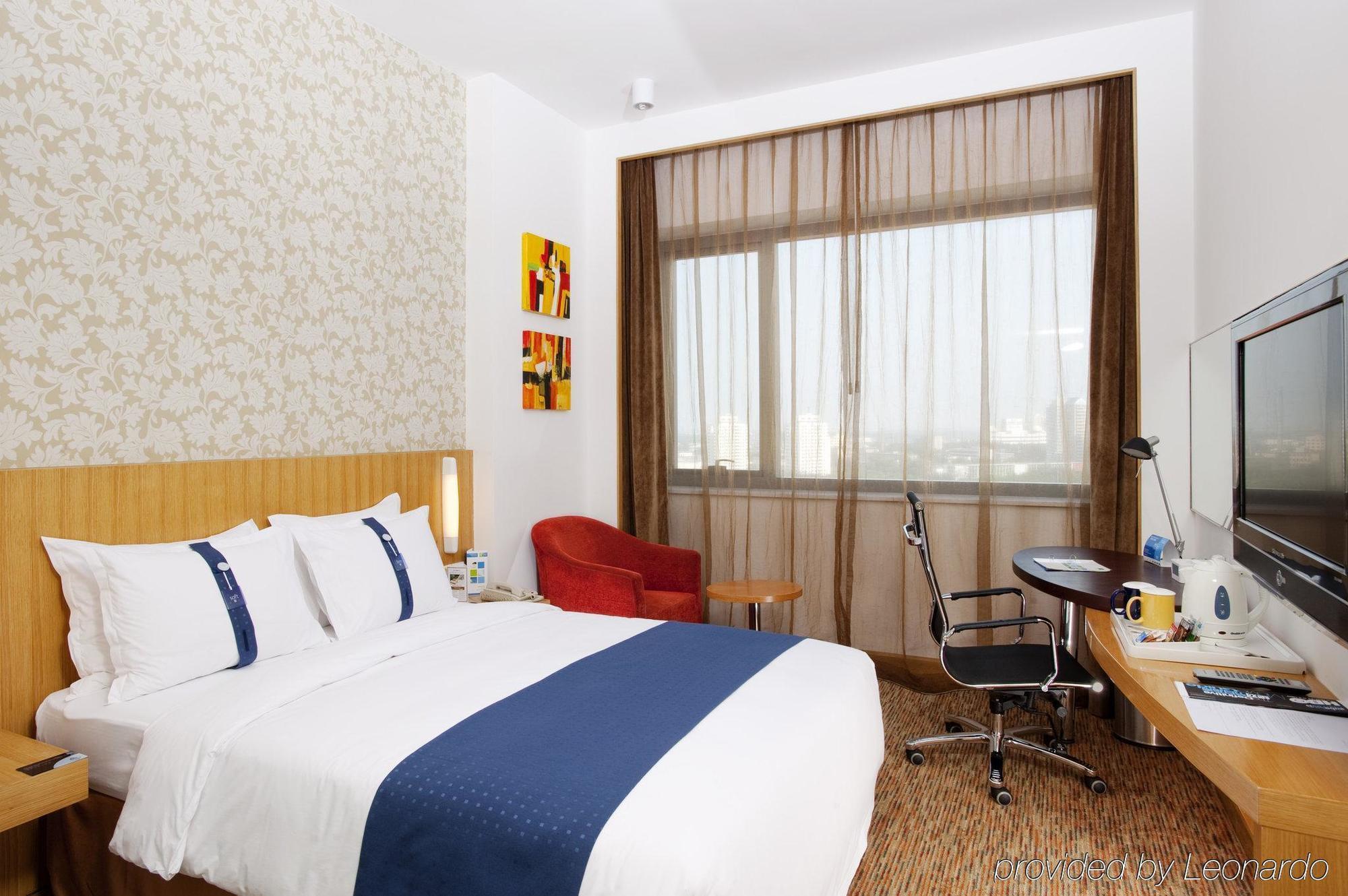 Holiday Inn Express Beijing Wangjing, An Ihg Hotel Zewnętrze zdjęcie